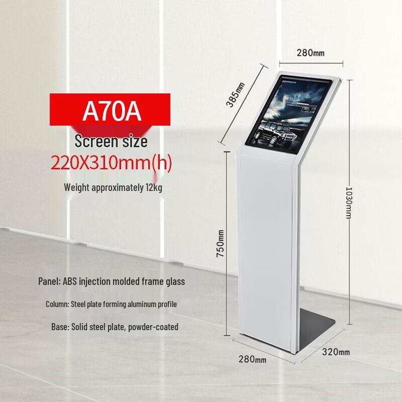 Алюминиевый уличный акриловый стенд Jun Ding Ying A70A