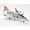 Tamiya 1/48 Aircraft Series No.121 McDonnell Douglas F-4B Phantom II Plastic Model 61121 Light Gray