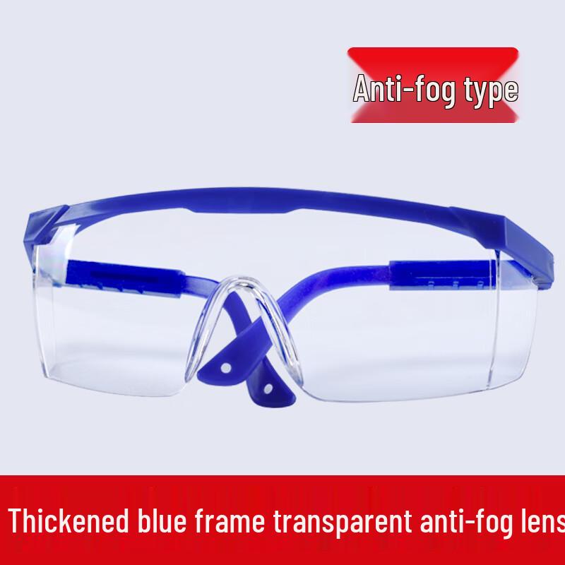 Tongyuan Anti-Fog Protective Goggles
