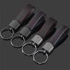 Anti-Lost Leather Waist Hanging Key Chain Zinc Zinc Alloy Car Trinket Keyring  Jewelry Accessories