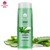 Fenghua Aloe Vera Hydrating Shampoo