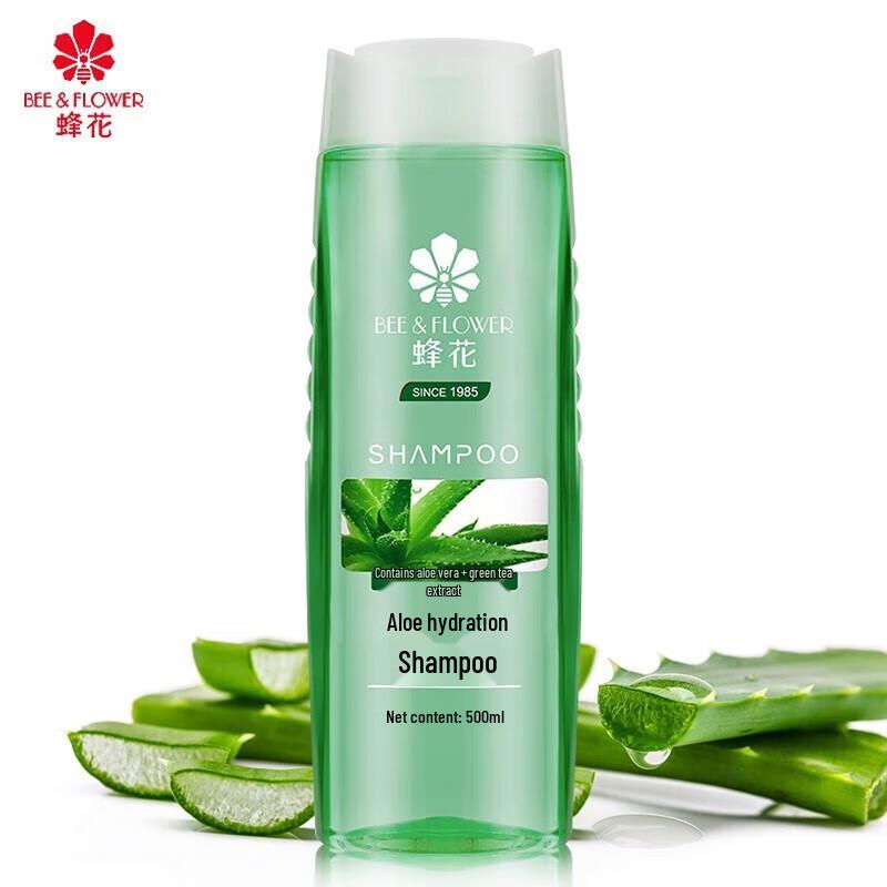 Fenghua Aloe Vera Hydrating Shampoo
