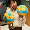 Elastic Volleyball Toy Cartoon Plush 2-Legged Sports Ball Plushie Stuffed Doll Decor Pillow Home Office Bedroom Decoration Kids Adults Christmas