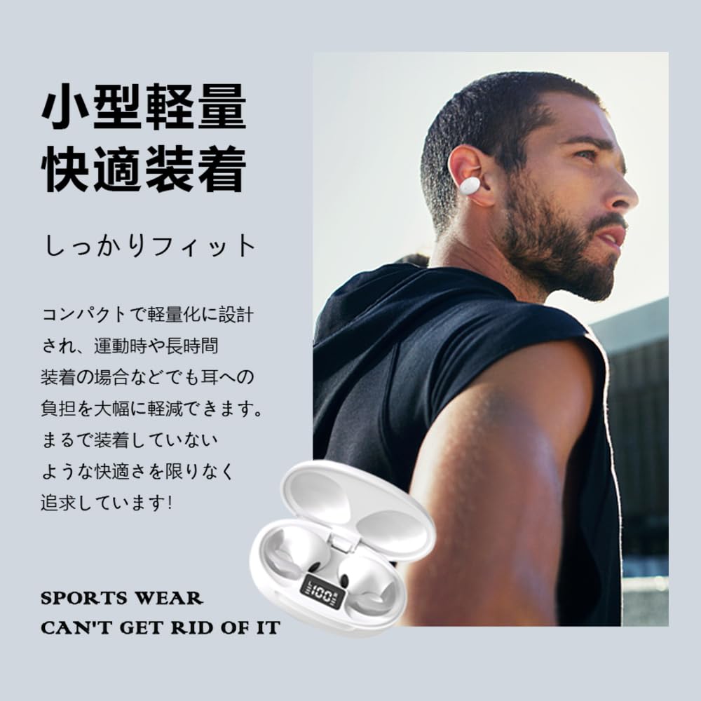 Meisei Bluetooth Ohrklemme Kabellos Bluetooth Ohrhörer Kein Ohr Sound ENC Rauschen Ultra Automatisch LED Open Air Kompatibel mit Kopfhörern, Stil, Ohrstöpsel, 5.4,