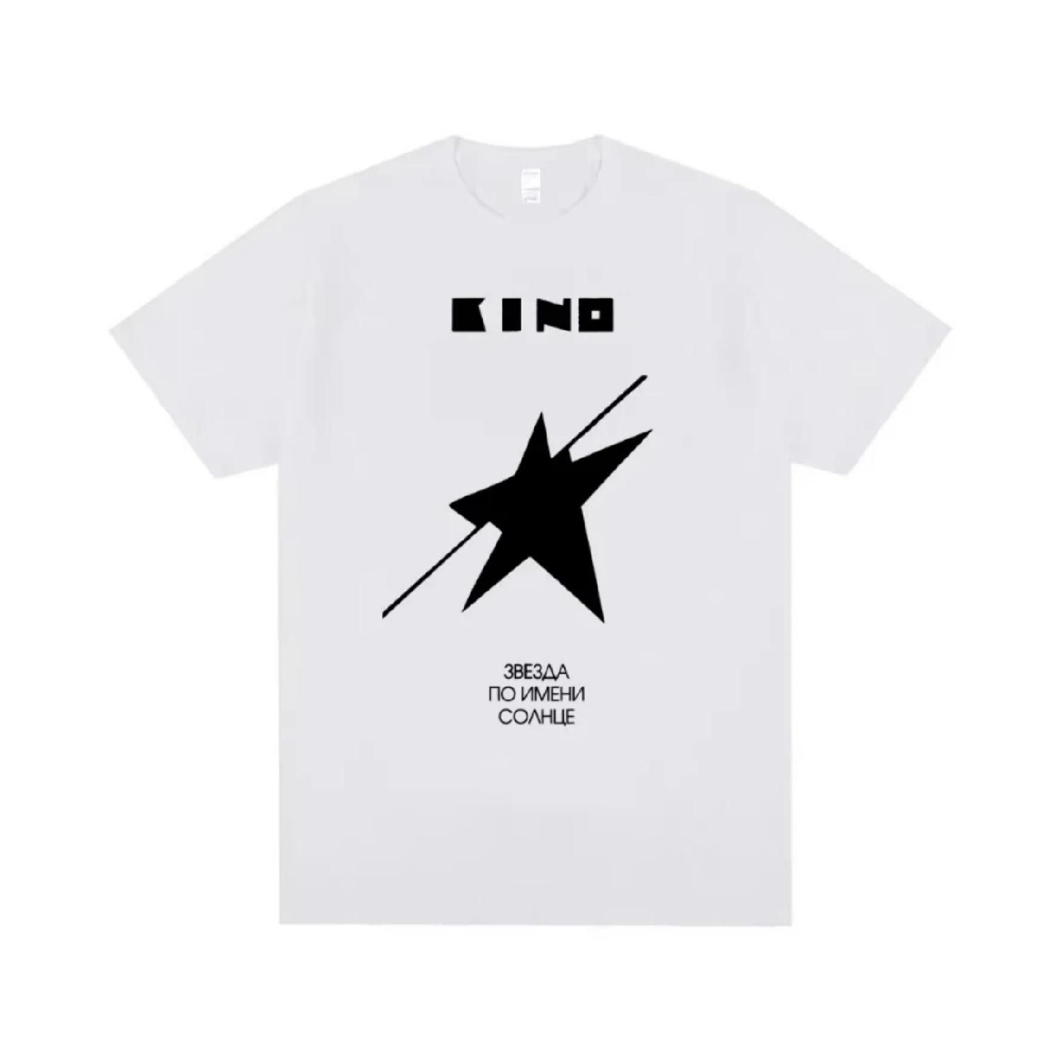 

Legendary Russia Rock Band Viktor Tsoi Kino A Star Named Sun Album Graphic T-shirt Men Women Cotton Casual Oversized T Shirts S чёрный