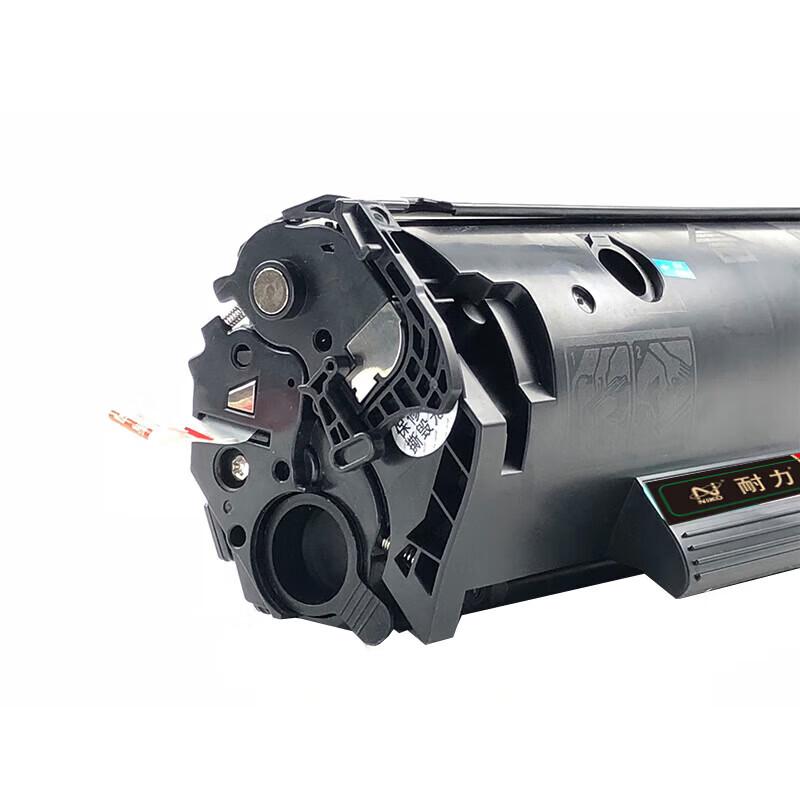 NIKO Q2612A Compatible Black Toner Cartridge