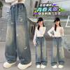 Girls' Spring and Autumn Cowboy Wide Leg Pants 2026 New Korean Edition Western Style Butterfly Hot Diamond Straight Leg Pants Children's Casual Pants