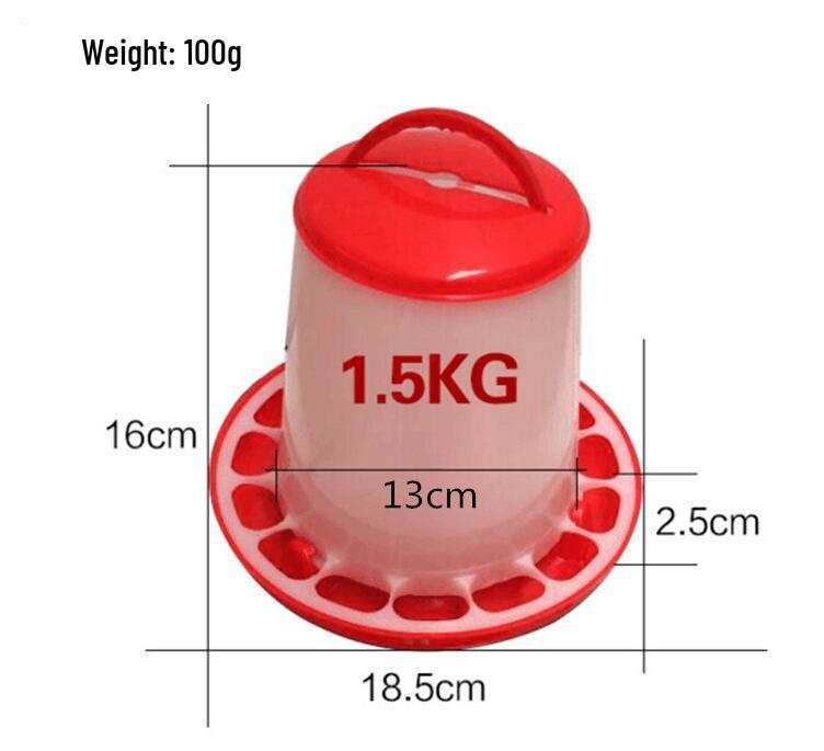 1.5kg Poultry Feed Bucket for Chickens, Ducks, Geese: 3kg Feeder Trough