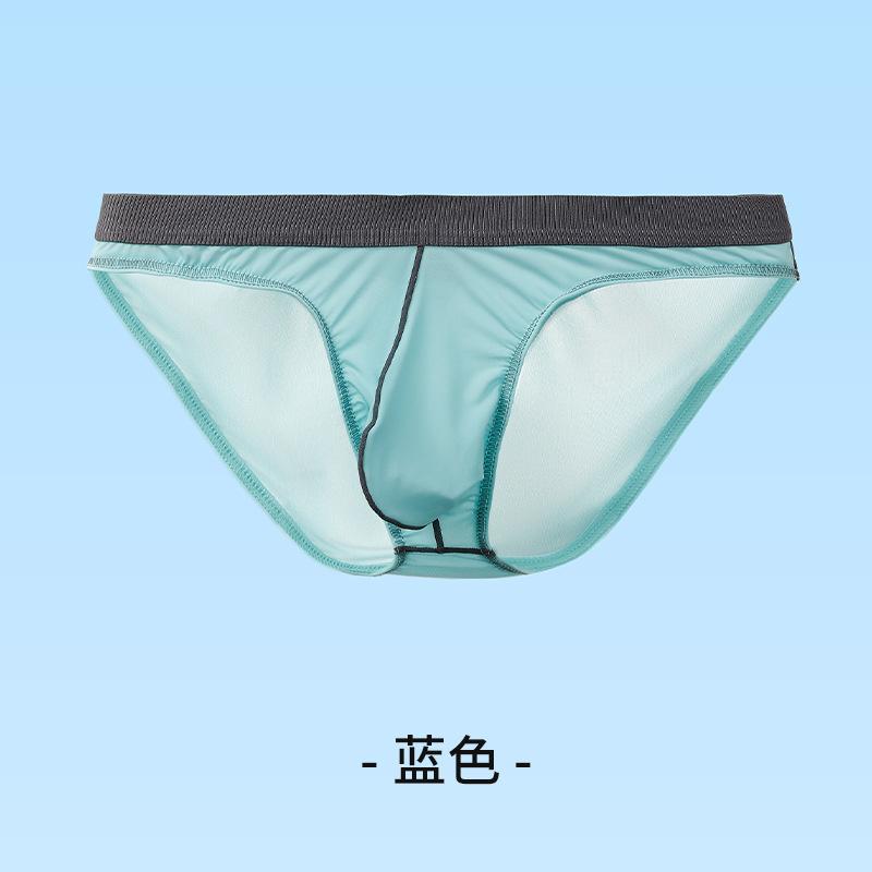Men Sexy Underwear Low Waist Bulge Pouch Panties Breathable Underpants Ice Silk Comfort Soft Briefs Transparent Men'S Briefs