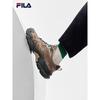 FILA Men's Fern Thick-soled Dad Shoes