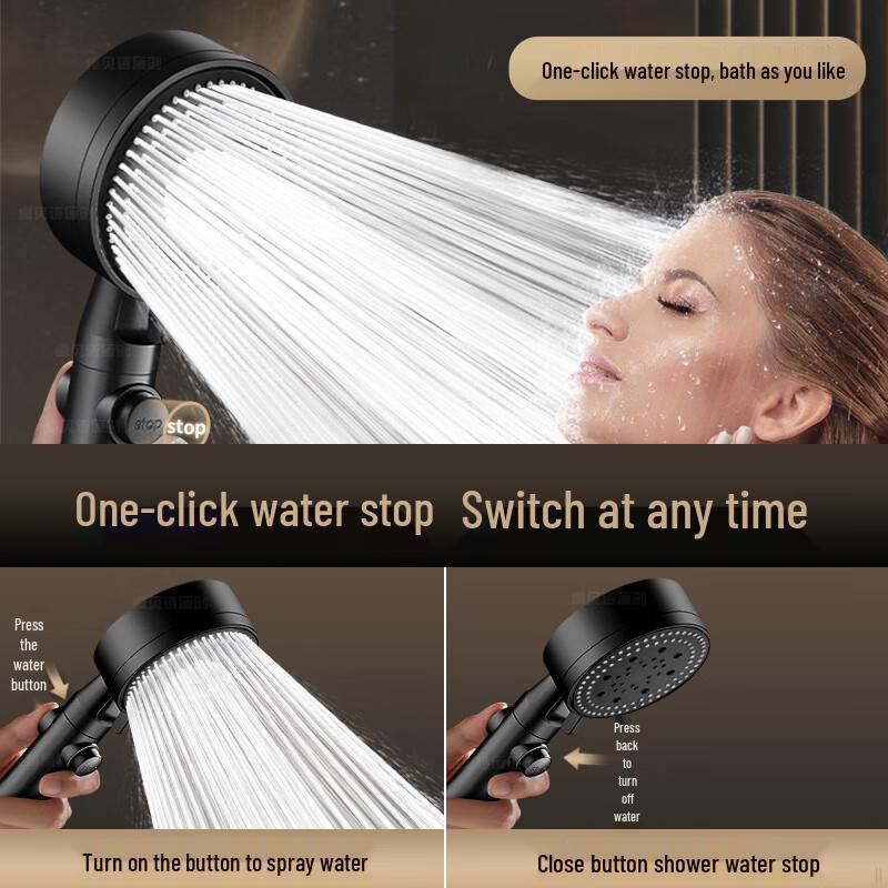 Shixun Bathroom Shower Head