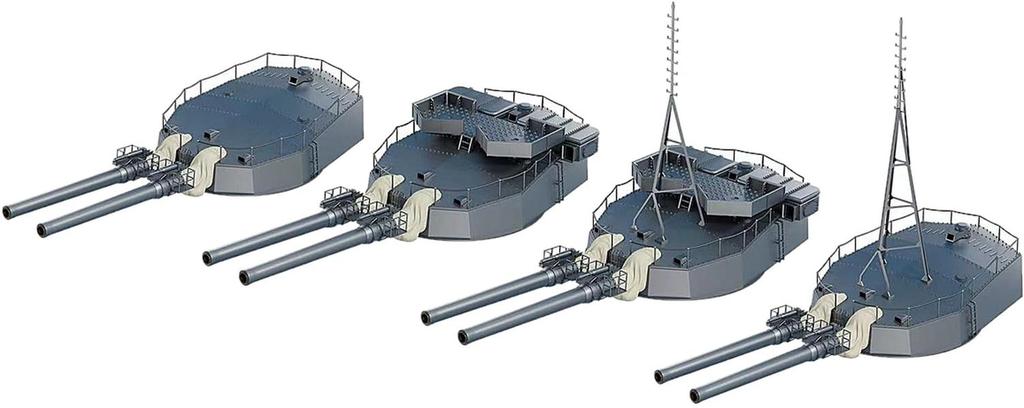 Bunker Studios Japan Kongo Twin Gun Mount Set 1944 Plastic Model Kit Parts BSTIJN35176 1/350 35.6cm 45-caliber (4 Guns) (for Fujimi/Aoshima) (Ship)