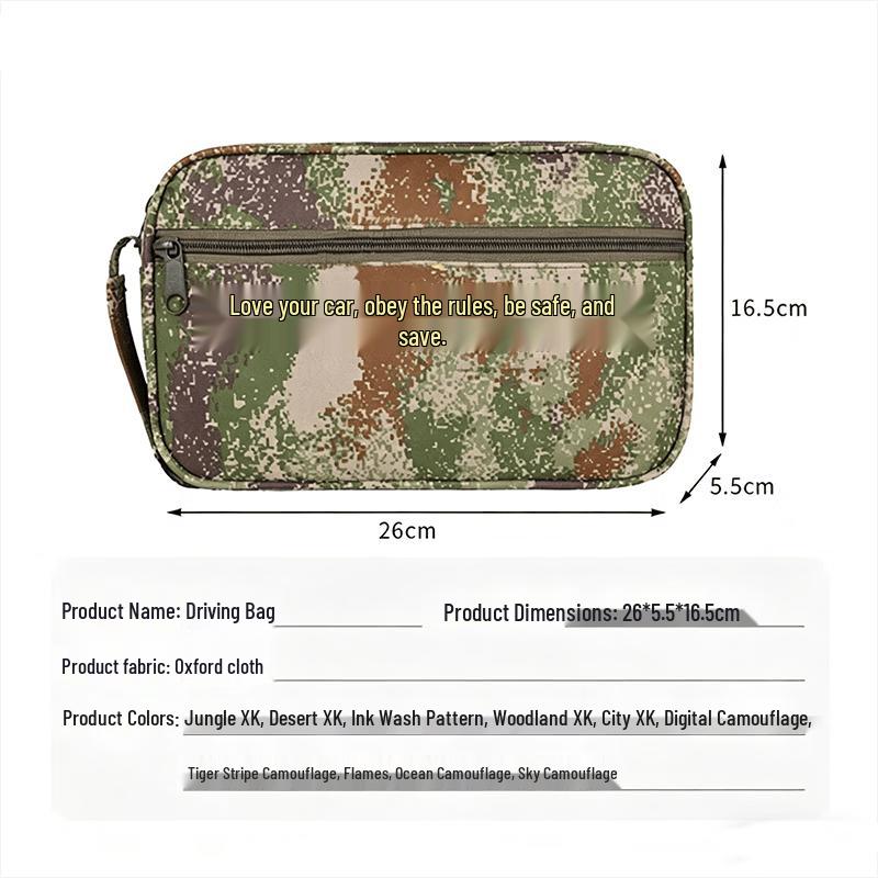 Camouflage Portable Storage Bag
