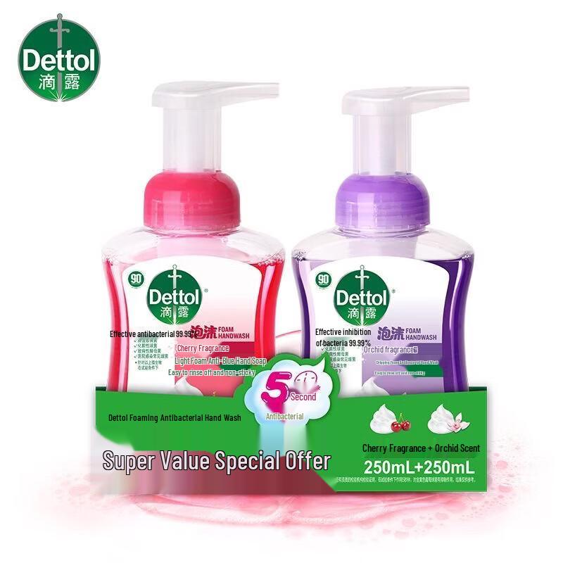 Dettol Kids Пена для мытья рук, двойная упаковка (Розовый и фиолетовый)