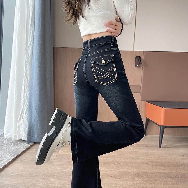 Women s Blue-Gray High-Waisted Micro-Flare Jeans - Autumn Fashion, Slimming Fit for Petite Figures XL