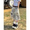 Womens High Waisted Camo Denim Capri Pants Loose Straight Leg Vintage Ripped Patchwork Jeans Casual Streetwear