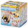 Pocket Monster Pokémon Ice Yo-Yo Hyper Ball