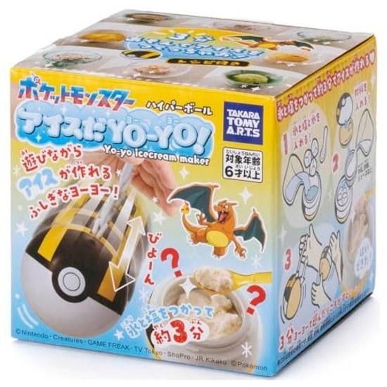 Pocket Monster Pokémon Ice Yo-Yo Hyper Ball