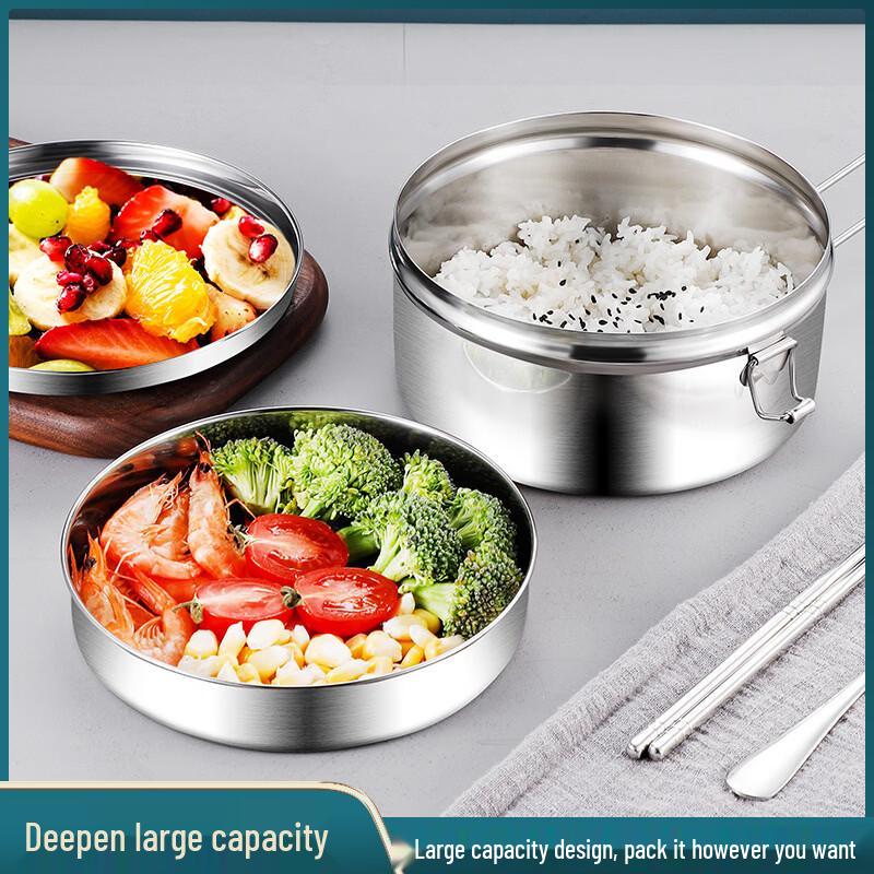 Ruhan 304 Stainless Steel Round 2-Layer Lunch Box