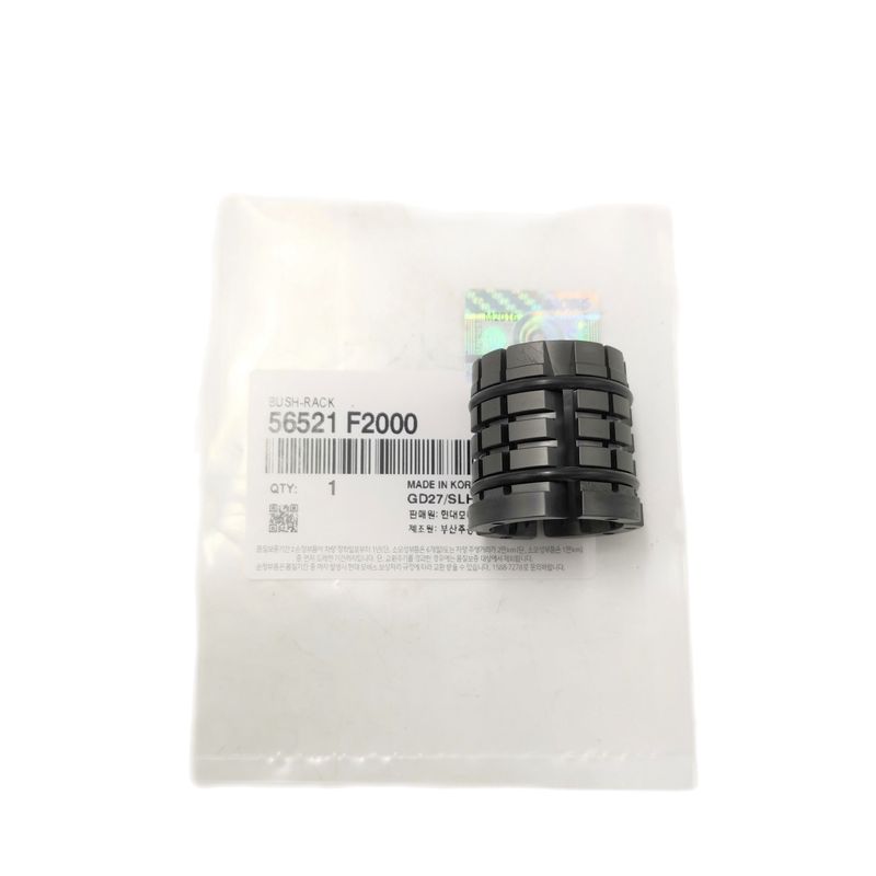 Car Steering Wheel Rack Bushing 56521-F2000 For Hyundai 2017-2018 ELANTRA 56521F2000