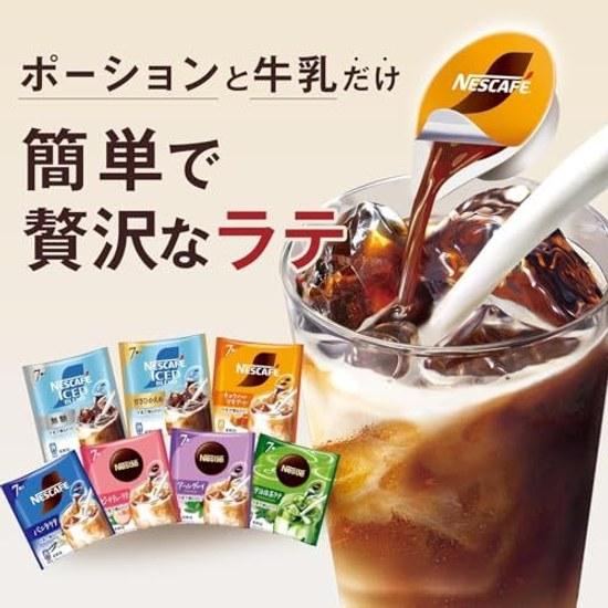 Nescafe Nestle Potion 7 Types Tasting Assortment