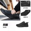Summer New Sports Shoes Mesh Breathable Running Shoes Wear-resistant Casual Running Shoes