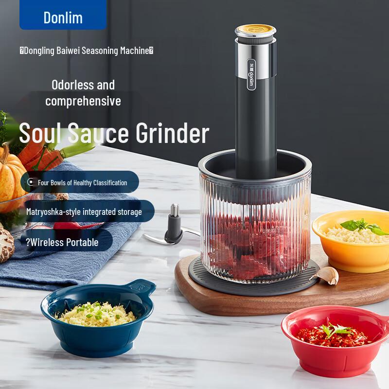 Donlim DL-6082 Wireless Mini Electric Food Chopper CN plug (adapter included)