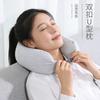 Multifunctional travel pillow U-shaped neck pillow Car plane pillow Unprinted U-shaped pillow