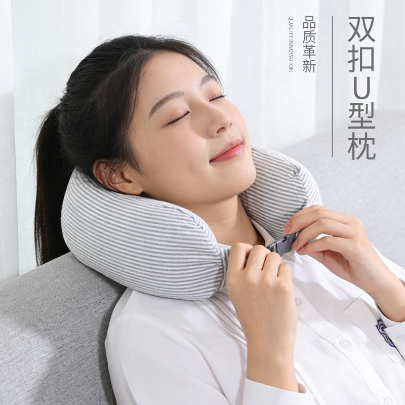 Multifunctional travel pillow U-shaped neck pillow Car plane pillow Unprinted U-shaped pillow