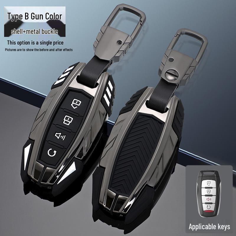 2021 Great Wall Cannon Pickup Key Case: Off-Road & Commercial Versions Shell