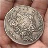 1945 coin So * * * * * * * * k T-34-85