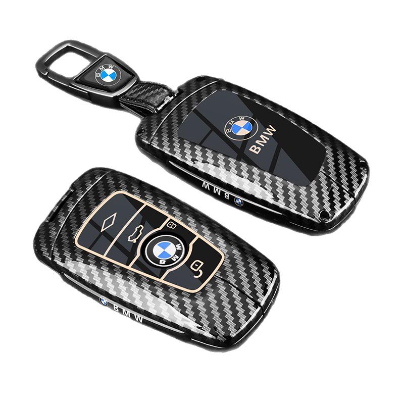 BMW Key Case for 3 Series (325) & 5 Series (530/525li) with X1/X2/X3/X5 Blade Compatible Key Bag Shell.