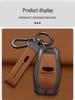 Geely Geometry Key Fob Protective Case for e-Firefly, A Pro, C, G6, M6 - Unisex Design