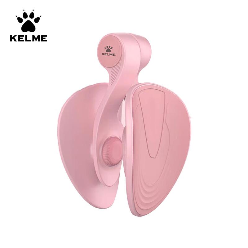

KELME Pelvic Floor & Inner Thigh Trainer One Size