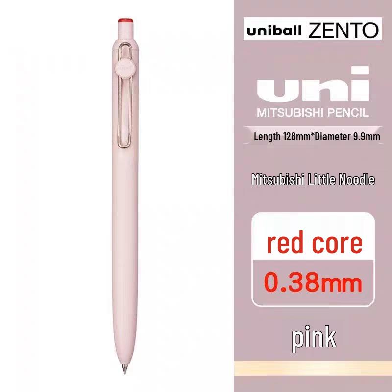 Mitsubishi Uniball Zento Limited Edition Svart Gelpenna, Klickmekanism, 0,5 mm
