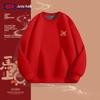GENIOLAMODE Unisex Red Fleece-Lined Year of the Horse Sweatshirt