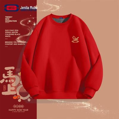 GENIOLAMODE Unisex Rotes Fleecegefüttertes Jahr des Pferdes Sweatshirt