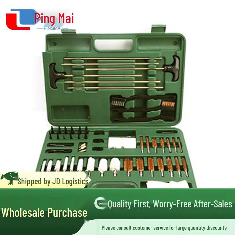 Universal Portable Weapon Cleaning Kit