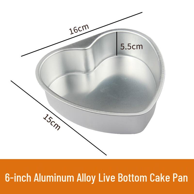 

Changbaosen Heart-shaped Removable Bottom Cake Pan