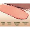OUT-OF-OFFICE - Radiant Sheer Contouring Stick - 5 Types