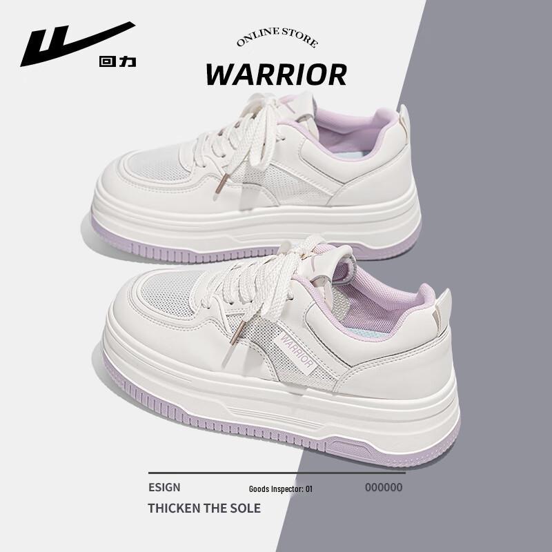 Warrior Women s Platform Casual Board Shoes 37