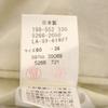 LANVIN Made in Japan Linen Blend tailored jacket 50 beige Men's Used