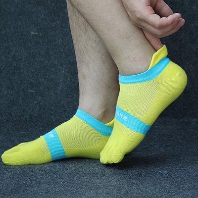 Chaussettes Respirantes pour Homme Vélo Randonnée Antidérapantes Cinq Doigts Chaussettes Cinq Doigts Chaussettes de Sport Chaussettes en Maille