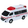 Toyco Nissan Sound Paramedic Ambulance