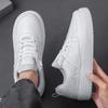 PU Leather Casual Sports Shoes Unisex Running Sneakers Fashion Board Shoes Walking Shoes Lightweight Non-slip