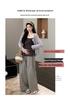 Trendiges Koreanisches Frühling/Sommer Outfit 2026: Leichter Cardigan, altersloses Top & Weitbeinige Hose