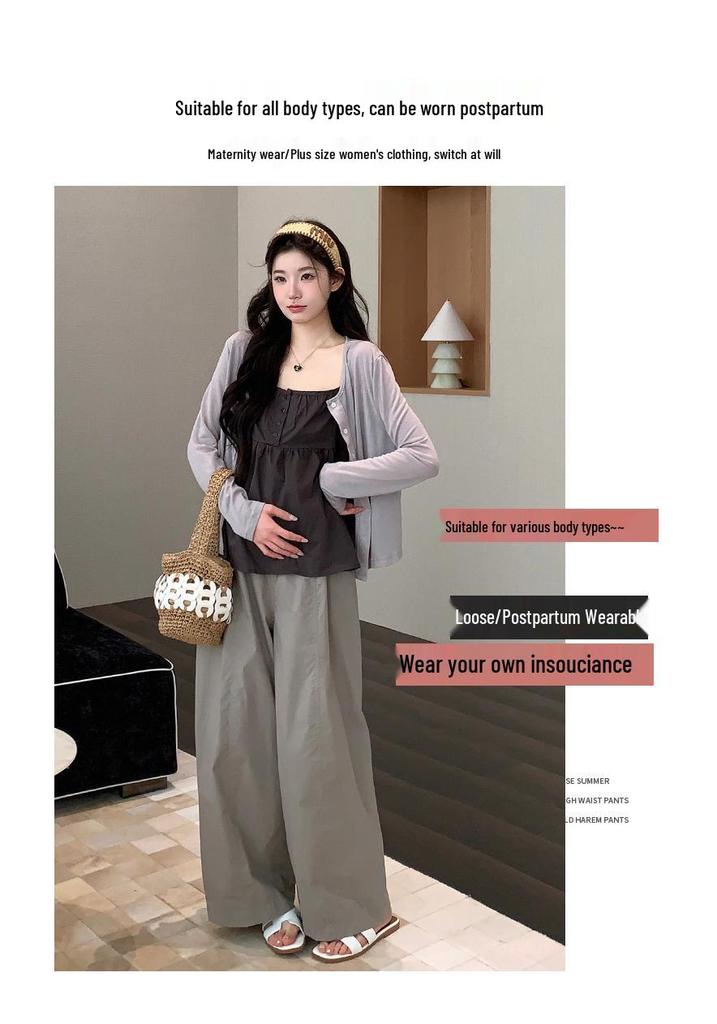 Trendiges Koreanisches Frühling/Sommer Outfit 2026: Leichter Cardigan, altersloses Top & Weitbeinige Hose