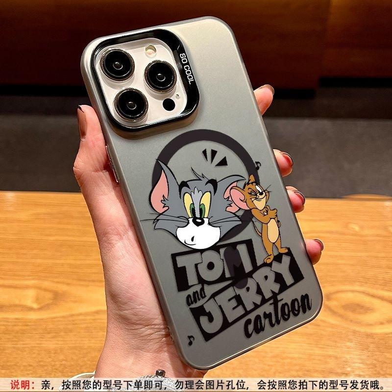 Applicable to Apple 17promax mobile phone case magnetic suction cat and mouse cartoon iPhone16 laser 15 matte hard case
