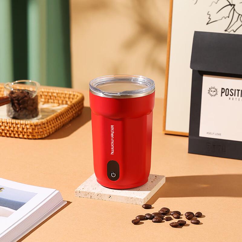 Kitchen Mommy 400ml Magnetic Self-Stirring Coffee Mug