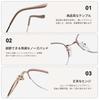 Reading Blue Light Thin Lightweight Pink B1346 [FEISEDY] Women's Glasses, Stylish, Blocking, Cute, Frame, Metal, Gold, 1.0